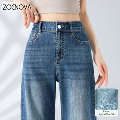 Retro Street Cool Lyocell Ice Silk Wide Leg Jeans