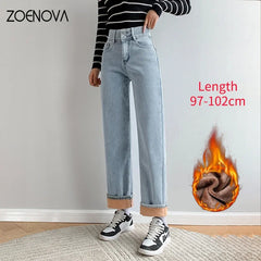 Thick Velvet Jeans Fleece Full Length Fashion High Waist Wide Leg Pants