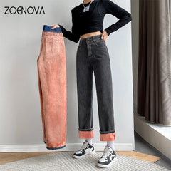 Thick Velvet Jeans Fleece Full Length Fashion High Waist Wide Leg Pants