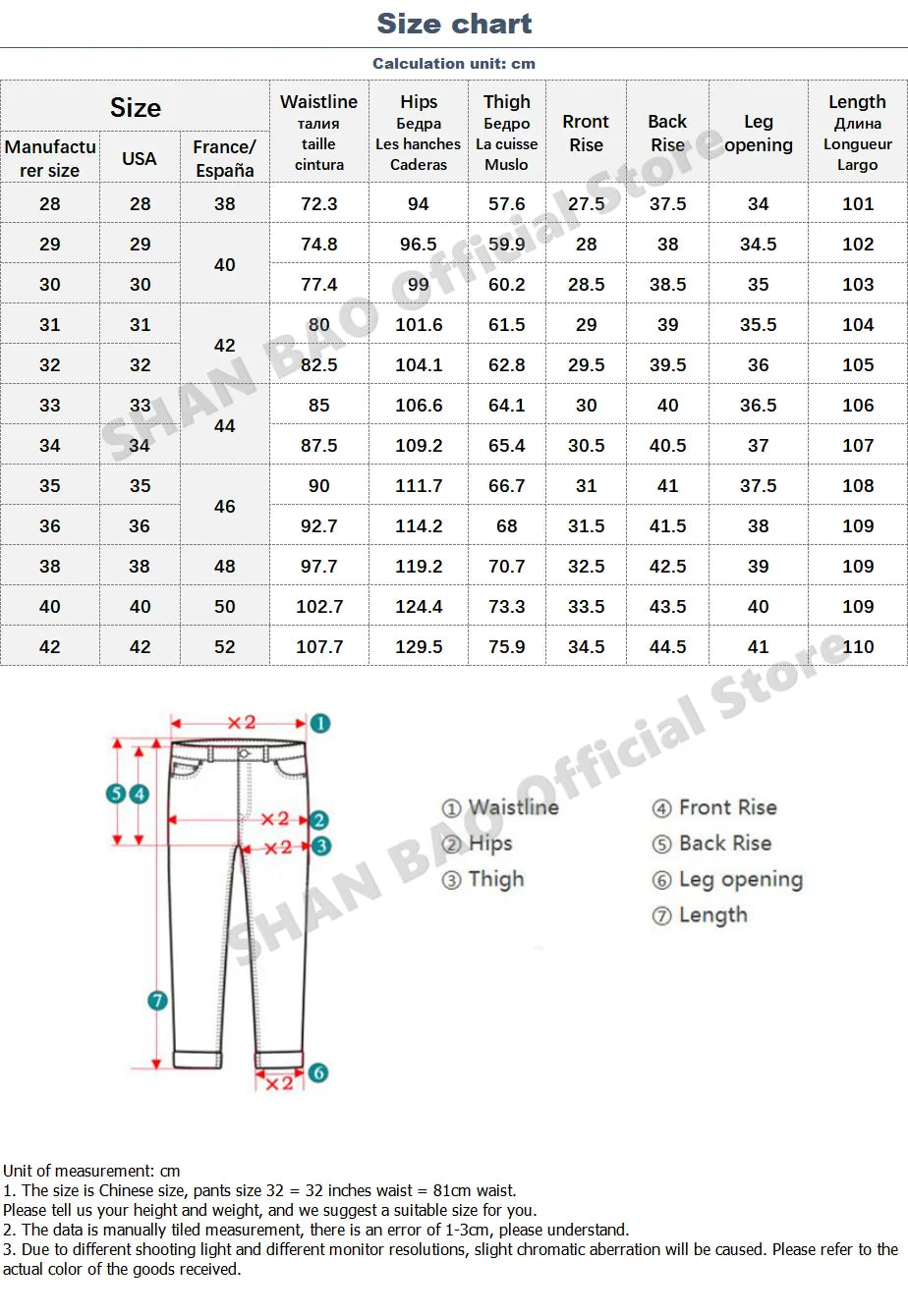 Cotton Stretch Straight Loose Lightweight Pants Men's Business Casual Trousers