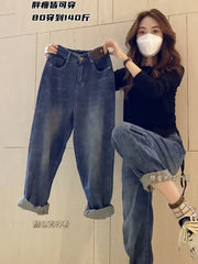 Y2k Large Size Straight Leg Jeans Female Denim Pants