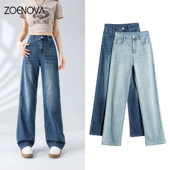 Retro Street Cool Lyocell Ice Silk Wide Leg Jeans