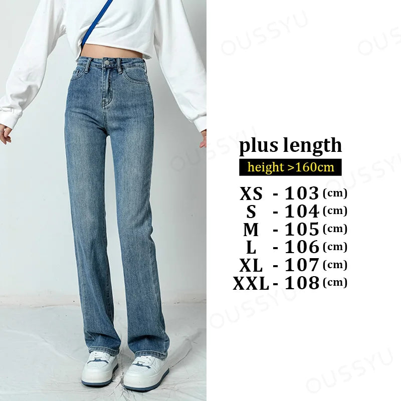 Y2K Straight Jeans Women's Loose High Waist Wide Leg