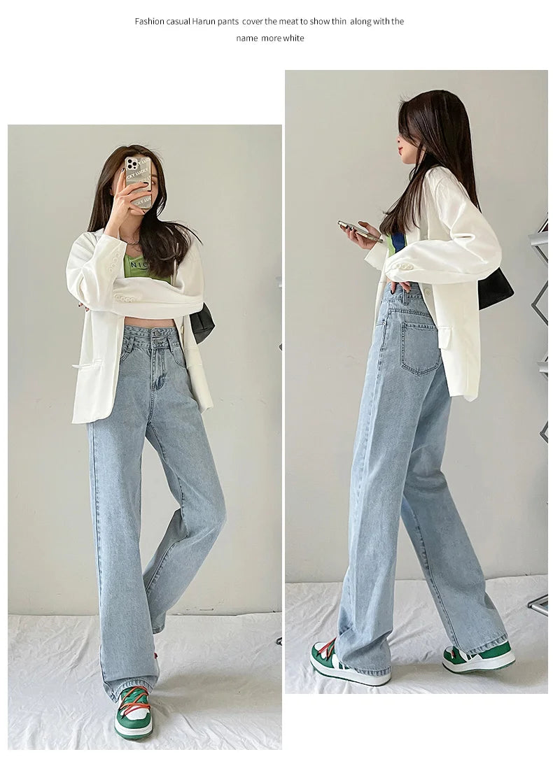 Jeans Women Straight Wide Leg Denim Cream Color High Waisted