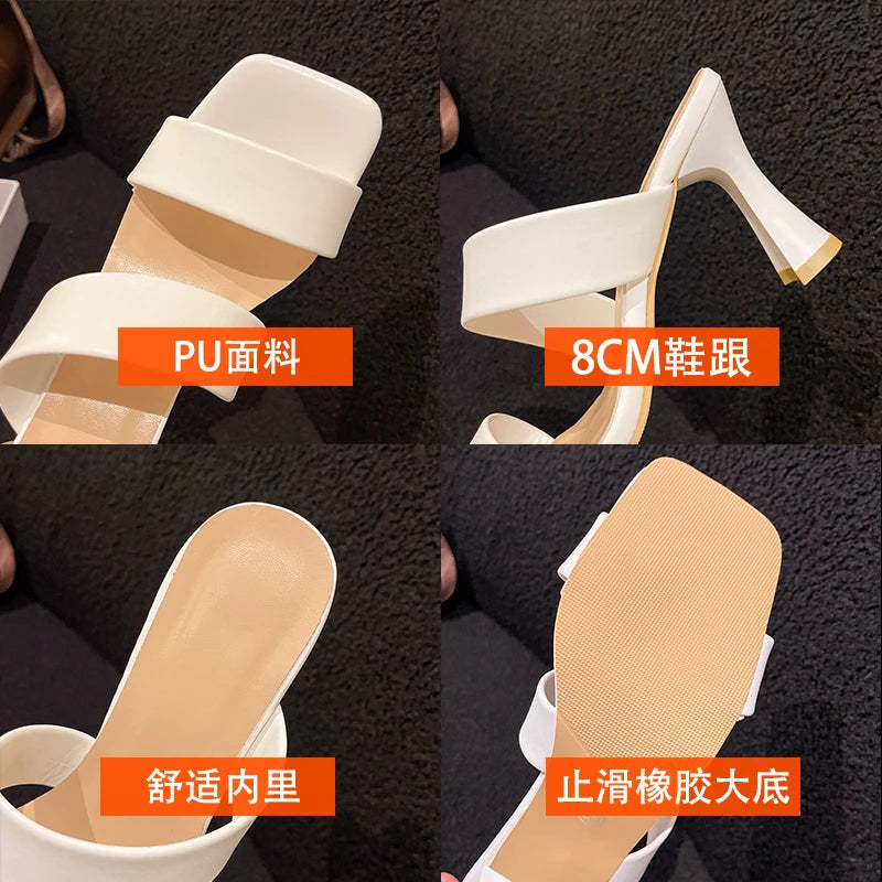 Thin Heels 8cm Slides Square Toe Straps Sandals