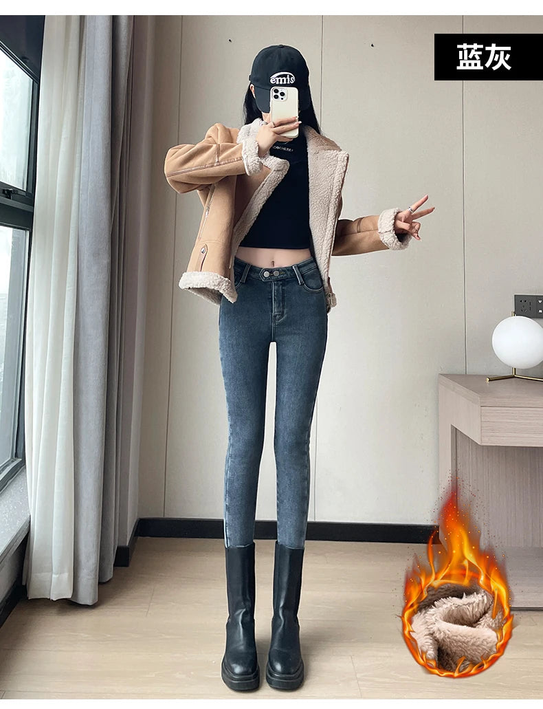 Fleece Skinny Warm Jeans Women Velvet Casual Thick Pencil Pants Basic
