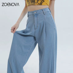 Office Lady High Waist Loose All Match Denim Trousers