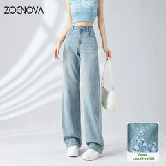 Retro Street Cool Lyocell Ice Silk Wide Leg Jeans