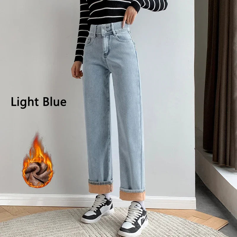 Thick Velvet Jeans Fleece Full Length Fashion High Waist Wide Leg Pants