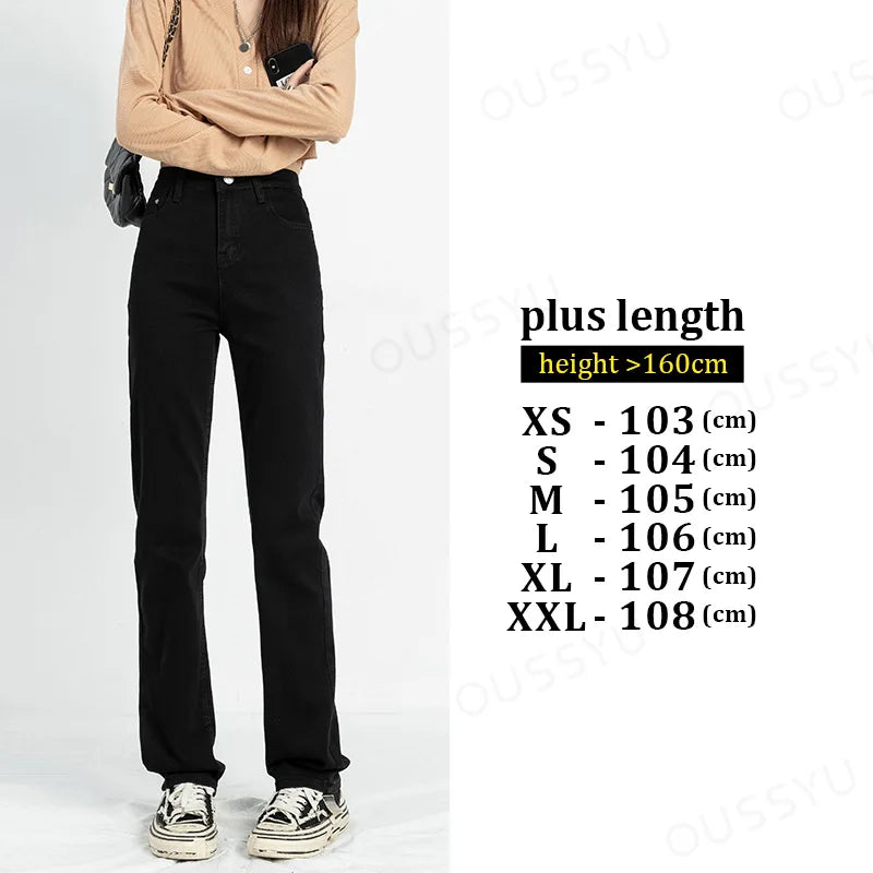 Y2K Straight Jeans Women's Loose High Waist Wide Leg