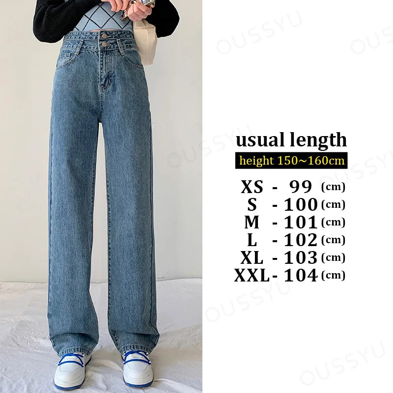 Jeans Women Straight Wide Leg Denim Cream Color High Waisted