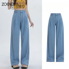 Office Lady High Waist Loose All Match Denim Trousers