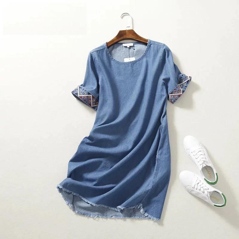 Embroidery  Straight Denim Dress