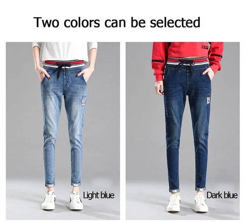 Stretch denim elastic patch cuff pencil jeans