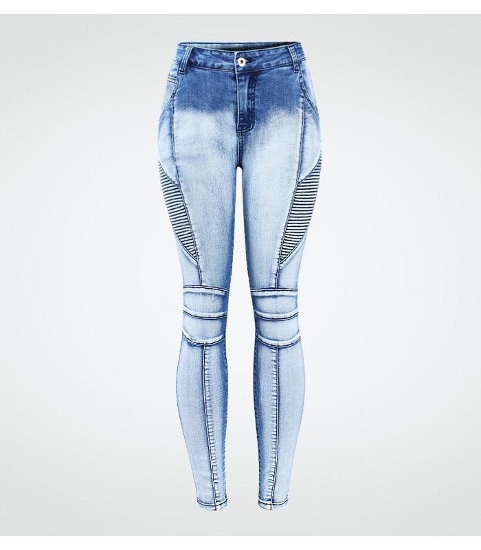 High Waist Stretch Denim Skinny Pants Motor Jeans