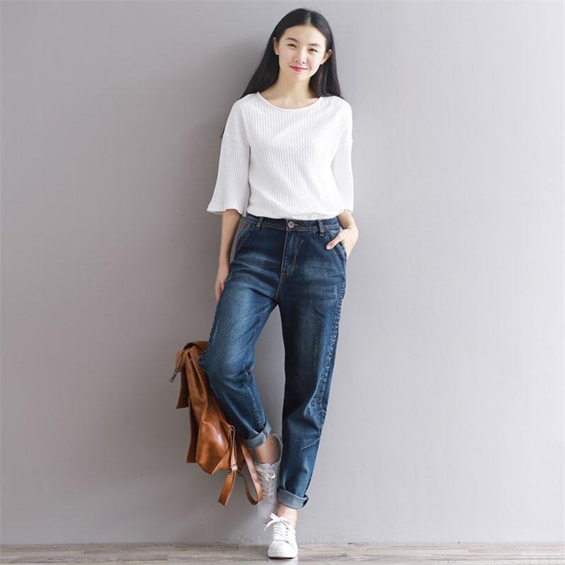 Boyfriend Jeans Harem Pants  Vintage Denim High Waist