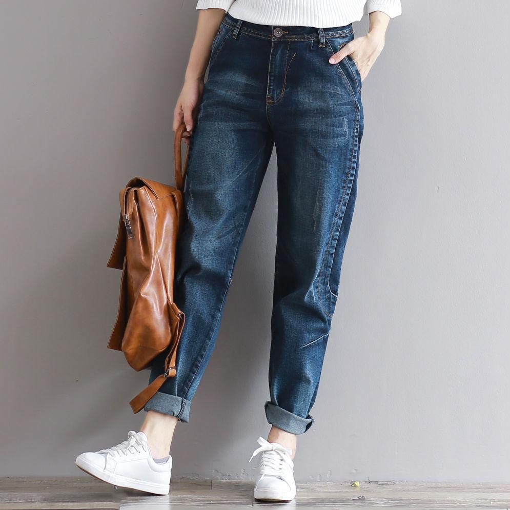 Boyfriend Jeans Harem Pants  Vintage Denim High Waist