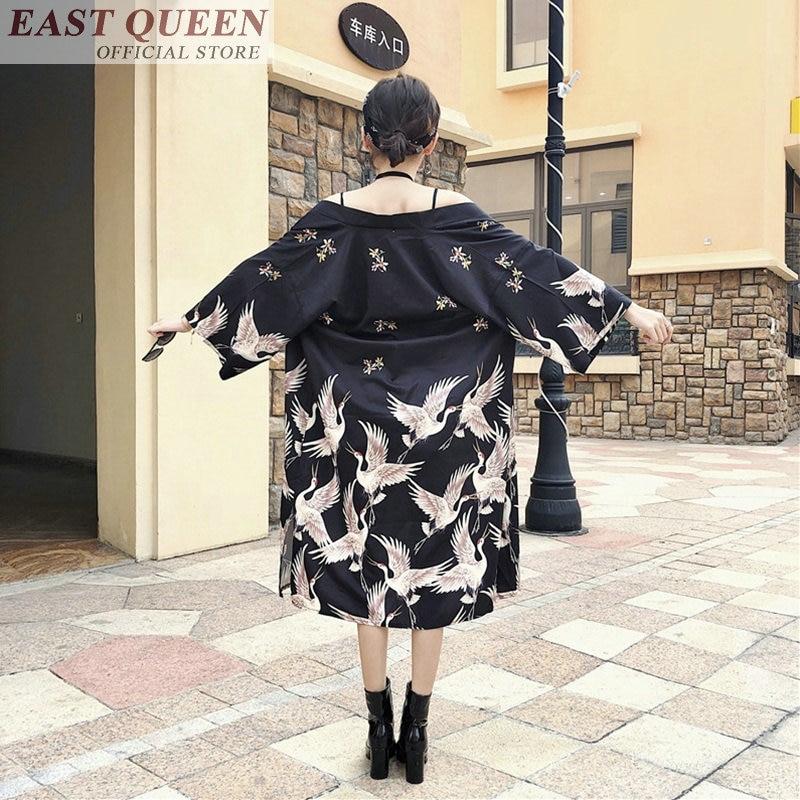 traditional long kimono cardigan cosplay blouse shirt