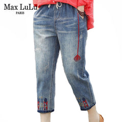 Fashion Ladies Ripped Loose Jeans Casual Embroidery Denim Trousers