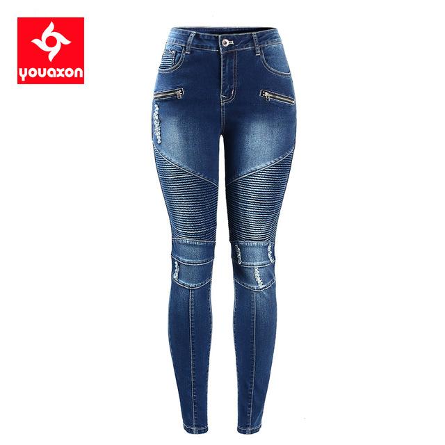 High Waist Stretch Denim Skinny Pants Motor Jeans