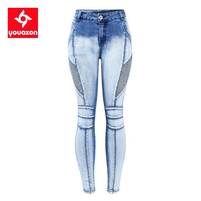 High Waist Stretch Denim Skinny Pants Motor Jeans