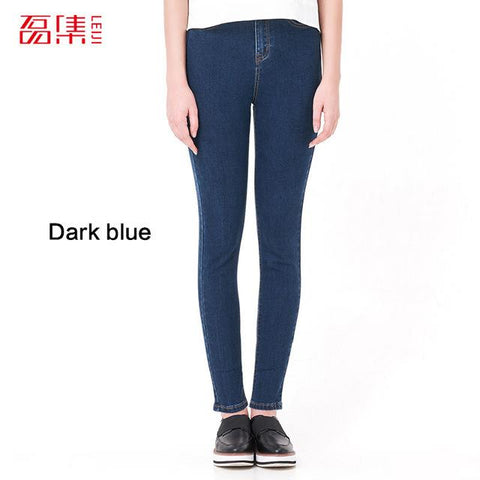 Jeans  High Waist Woman High Elastic plus size Stretch Jeans