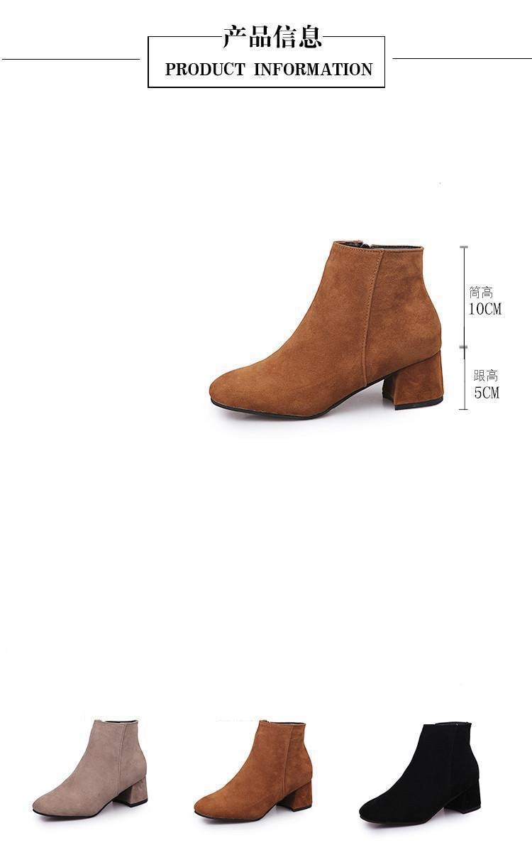 Ankle Boots For Women Thick Heel Slip On Ladies Shoes