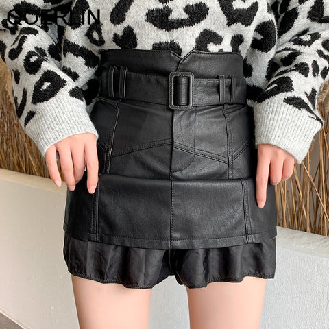 Washed PU Leather Skirt Korean Slim High Waist Shorts Skirt