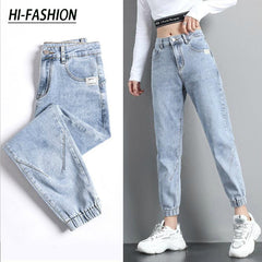 Streetwear Ankle Banded Jeans Korean Fashion Baggy Denim Ankle-Length Pants