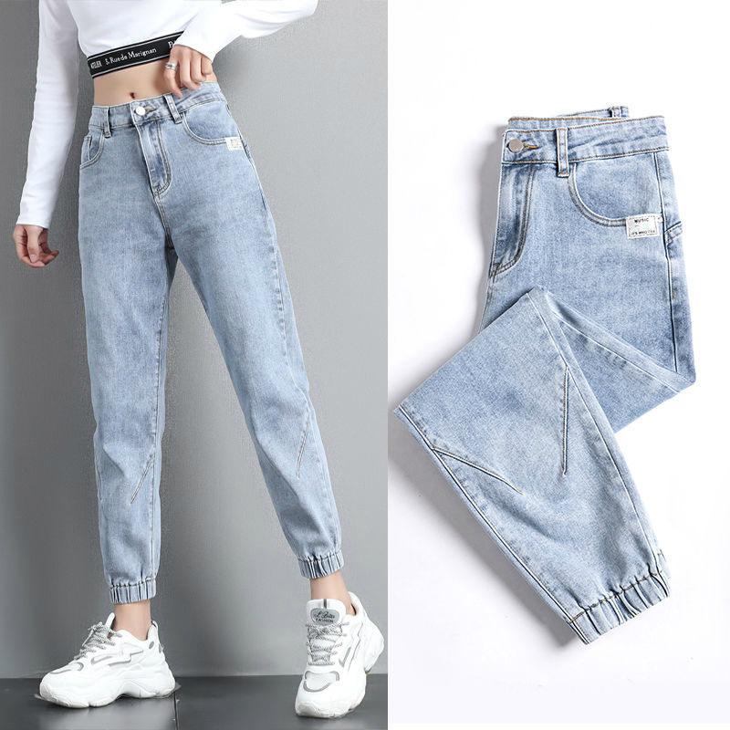 Streetwear Ankle Banded Jeans Korean Fashion Baggy Denim Ankle-Length Pants