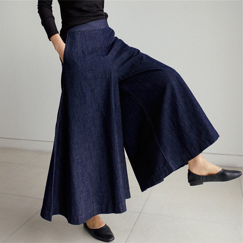 High Waist Over Length Jeans Pants Loose Trousers Pockets – lastrafashion