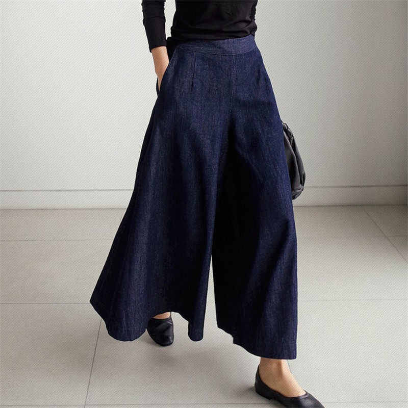 High Waist Over Length Jeans Pants Loose Trousers Pockets