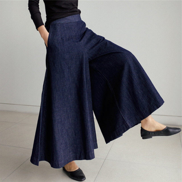 High Waist Over Length Jeans Pants Loose Trousers Pockets