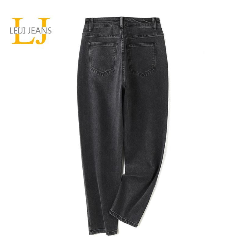 Warm Jeans for Women Large Size 100 kgs Mom denim jeans