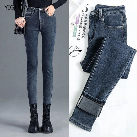 Winter Thick Velvet Women jeans High Waist Skinny Jeans Simple Fleece