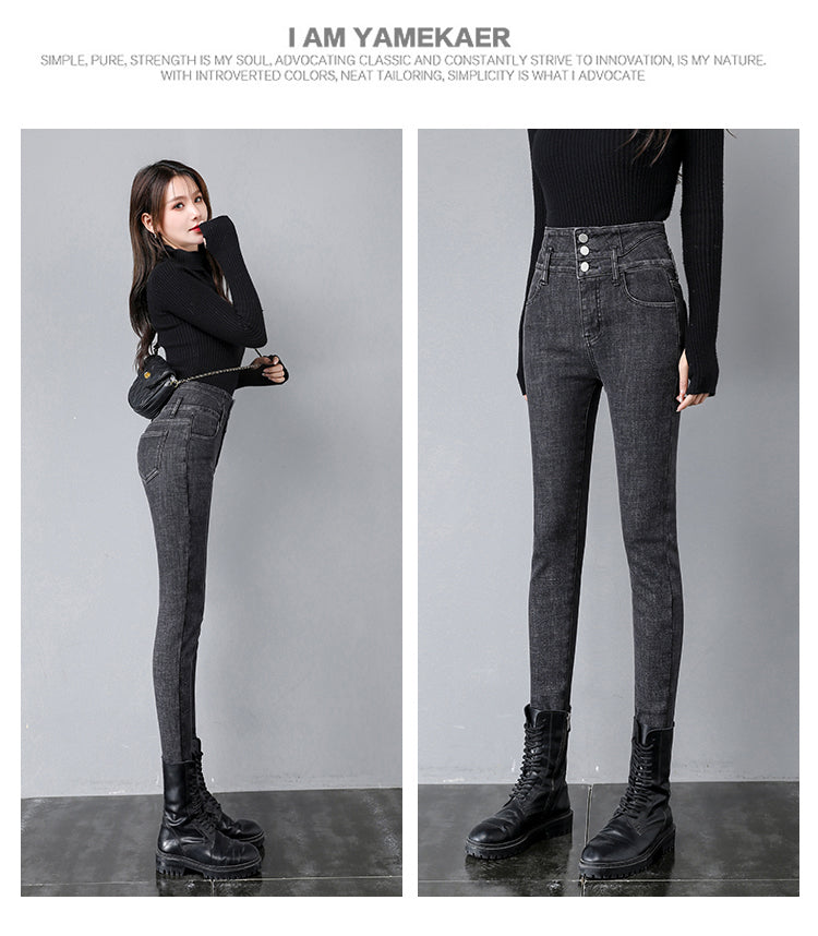 High Waist Jeans Skinny Pants Slim Fit