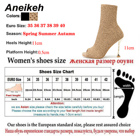 Boots Rome Style Sexy Square Open Toe Solid Stretch Fabric Hollow Mesh Thin High Heel