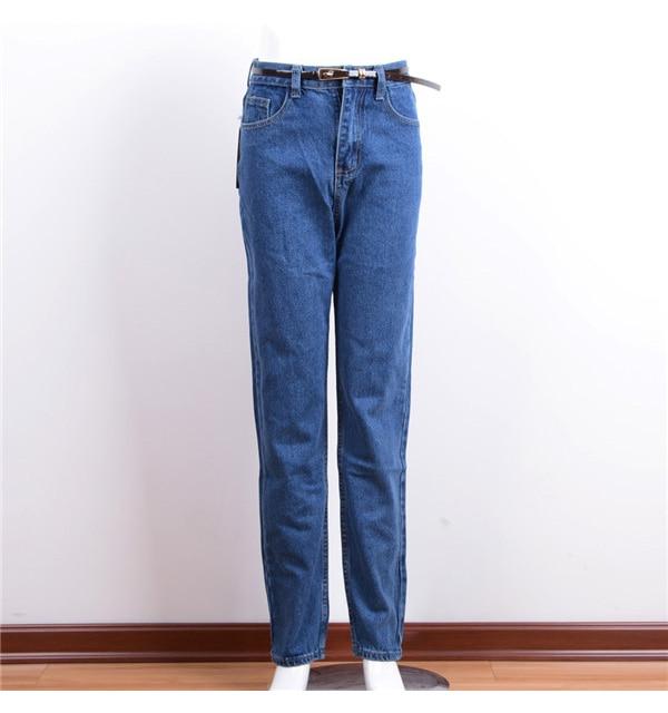 Denim High Waist Jeans   Blue Trousers